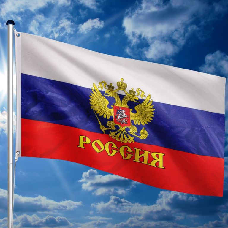 FLAGMASTER Vlajkový stožár vč. vlajky Rusko - 650 cm FLAGMASTER®