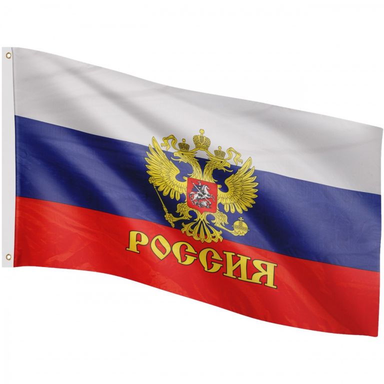 FLAGMASTER Vlajka Rusko